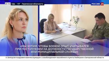 Безусловным приоритетом Совета Федерации остается поддержка участников специальной военной операции, заявила Валентина Матвиенко