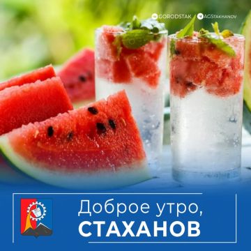 ������ ����, ��������!. ��������� ���� + ������ + ������ = ������� ����� ������, ����� ���� ������ �� ������ ����: �������, ����� � ���������, ��� �������� ������