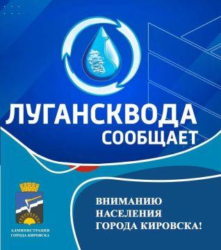 �� ��������� ���������� ���������� ������� ���������� ���������� ��� ��� "�����������" 01.08.2026 �������������� ������ ���� � ���