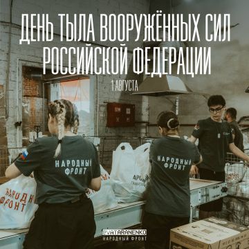� ���� ���� ���������� ��� ������!