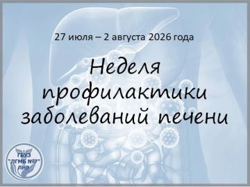 � 27 ���� �� 2 ������� �������� ������ ������������ ����������� ������