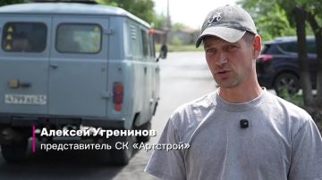На улице Молодежной в Молодогвардейске завершаются дорожные работы