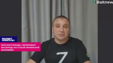 Последствия ударов по Одессе скоро ощутят на позициях ВСУ
