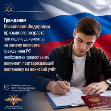 �������� � ���������� �� �������� ���� ���������� ������������ ��� ������ �������� ��������� ���������� ��������, �������� � ��� �� �� ���
