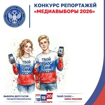 ���������� ���� ������ ������ �� ������� � �������� ���������� ������������ 2026� ��������� ���