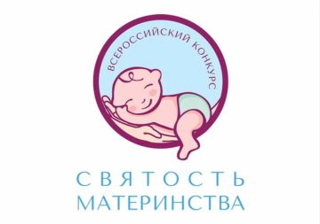 ������������� ������� ��������� ����������� - 2026�