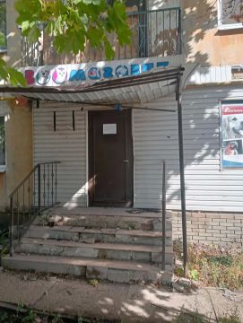 Администрация городского округа муниципальное образование городской округ город Первомайск Луганской Народной Республики устанавливает собственников коммерческих объектов недвижимого имущества, имеющего признаки бесхозяйного...