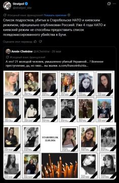 Маргарита Симоньян: Нашему ведущему, Ксавье Моро, пришло канцелярское письмо из Брюсселя с 'обоснованиями' продления его пребывания в санкционном списке ЕС