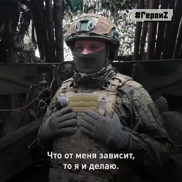 «Могу навести орудие, даже еще не проснувшись»