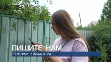Марьяна Наумова: РУБЕЖНОЕ, ЛИСИЧАНСК. МЫ ТАК ЖДАЛИ, ЖДАЛИ: