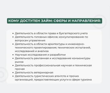 �������� ���� ����������� �� ����� ������������������� ��� - ���������� ��� ����������������, ������� ����� �� ������ ������������, �� � ��������� ������ ��������