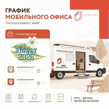 � ������ ������� ������ ���������� ��� ������� 10 ������� ����������