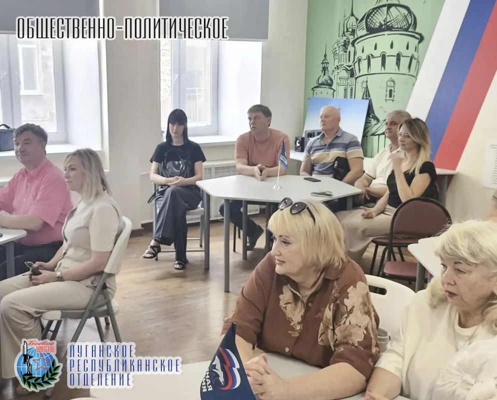 16 июля депутат Народного Совета ЛНР, председатель Социального комитета, представитель Луганского республиканского отделения Всероссийской общественной организации ветеранов «БОЕВОЕ БРАТСТВО» Иван Санаев посетил Брянку с... 16 июля депутат Народного Совета ЛНР, председатель Социального комитета, представитель Луганского республиканского отделения Всероссийской общественной организации ветеранов «БОЕВОЕ БРАТСТВО» Иван Санаев посетил Брянку с...