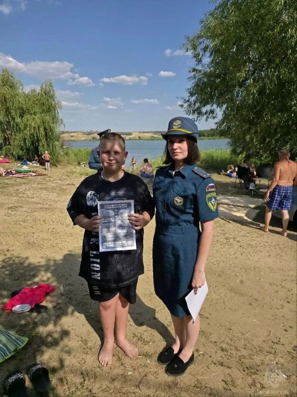 Водные объекты – это всегда зона риска Водные объекты – это всегда зона риска