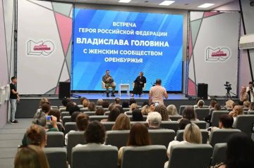 «Без женщин победа невозможна»