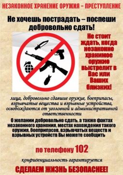 ��������� �� �����. �� � ���� | ����� �������������� � ���� ��������� | �������c�����
