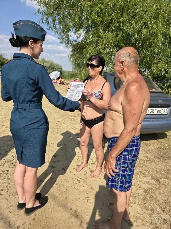 Водные объекты – это всегда зона риска Водные объекты – это всегда зона риска