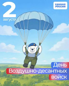 2 ������� � ���� ��������-��������� ����� ������
