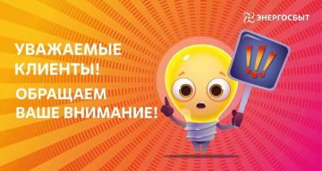 � 27 ���� 2026 ���� �������� � ���� ������������� ������������� �� � 931 �� 24.07.2026, ������� �������� ���������� � ��������� ����� ��� ������� ����� �������� �� ��������� ������ ������������ �����
