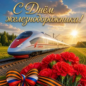 ���� ���������������� � ������� � ��������
