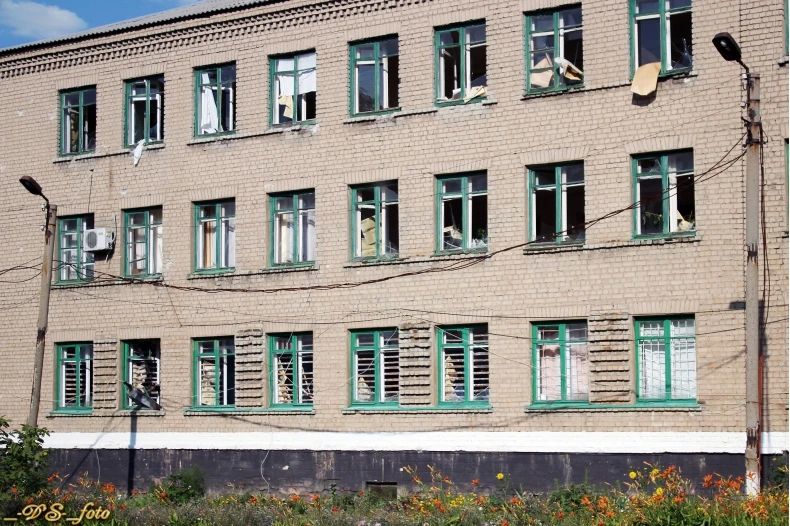 ОБЗОР ПРЕССЫ «ДОНБАСС ВОСТОЧНЫЙ»: Свердловск ОБЗОР ПРЕССЫ «ДОНБАСС ВОСТОЧНЫЙ»: Свердловск