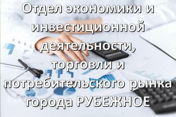 Легализация трудовых отношений