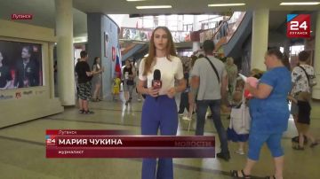 Канадские пумы, трюки на 8-метровой высоте и настоящая дискотека: шоу «Цирк зажигает огни» представили в Луганске