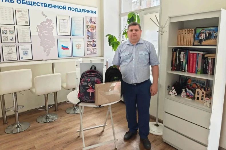 В Красноярском крае запущена благотворительная акция по сбору школьных принадлежностей для юных жителей округа В Красноярском крае запущена благотворительная акция по сбору школьных принадлежностей для юных жителей округа