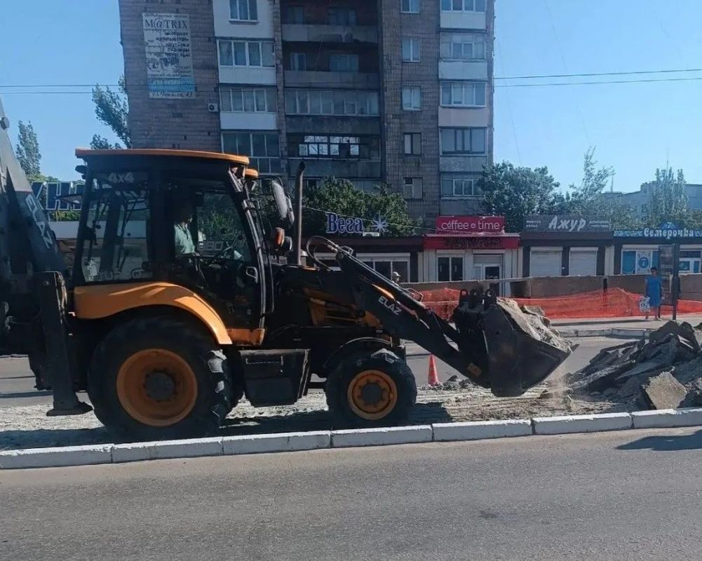Коммунальными службами проведены работы на территории города Коммунальными службами проведены работы на территории города