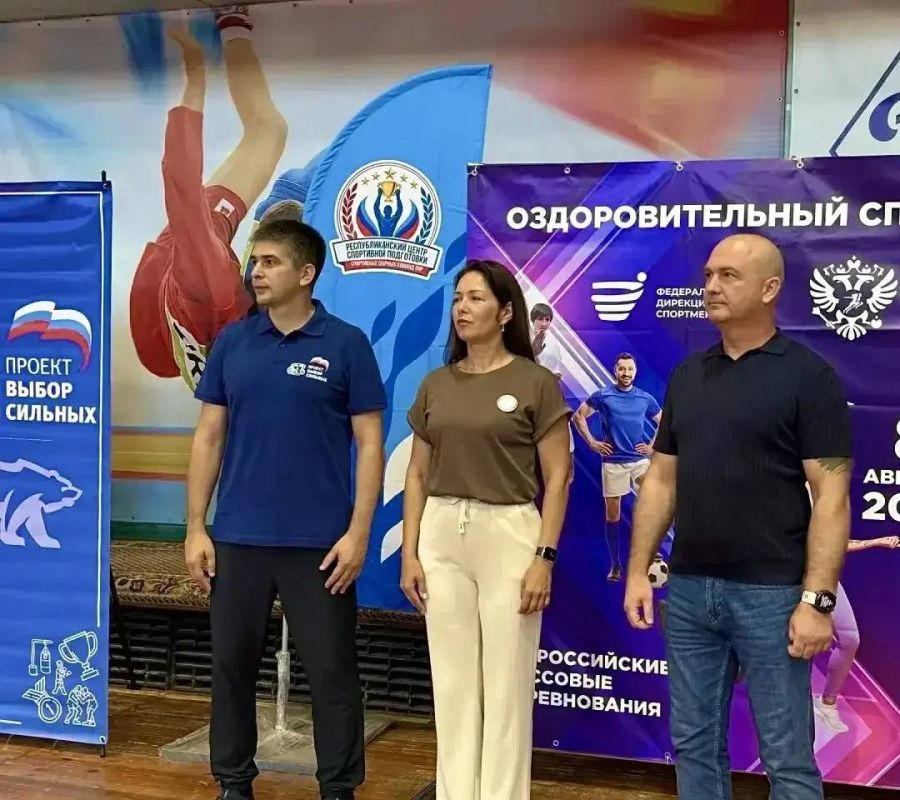 Оздоровительный спорт – в каждую семью! Оздоровительный спорт – в каждую семью!