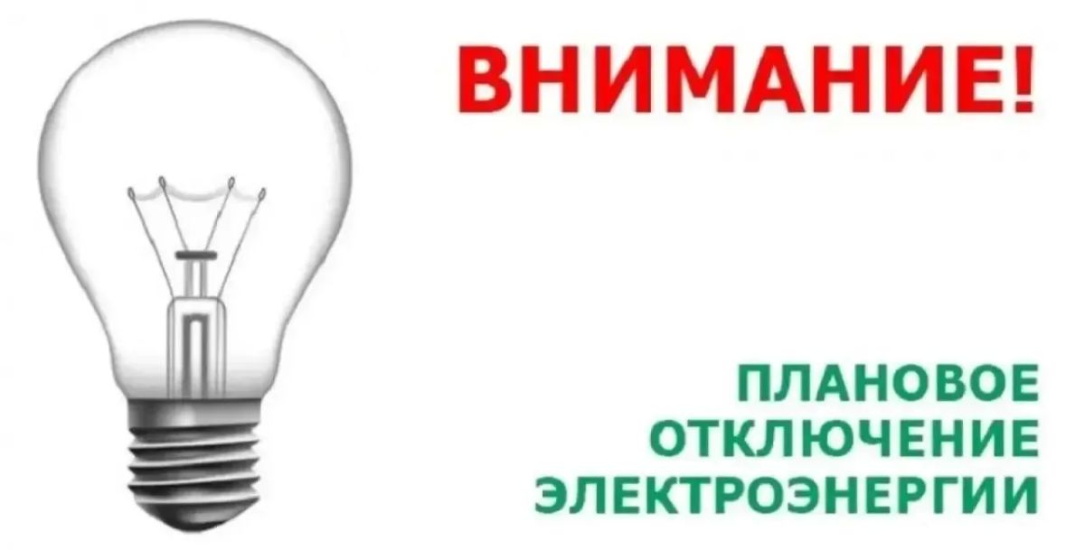 ВНИМАНИЕ! Внесены дополнения