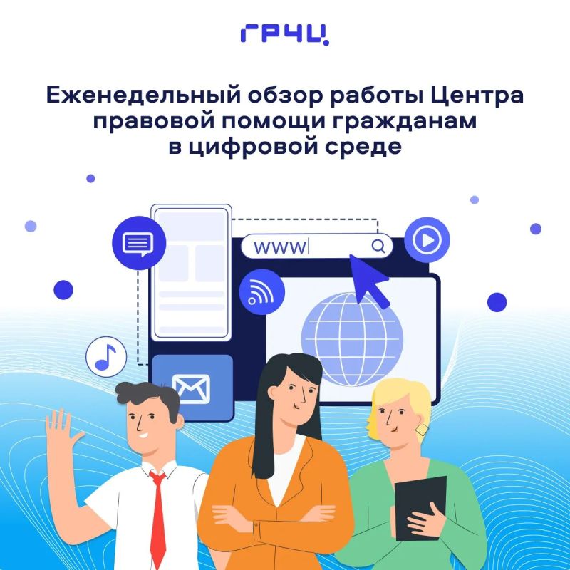 Юристы помогли россиянке вернуть 79 тыс