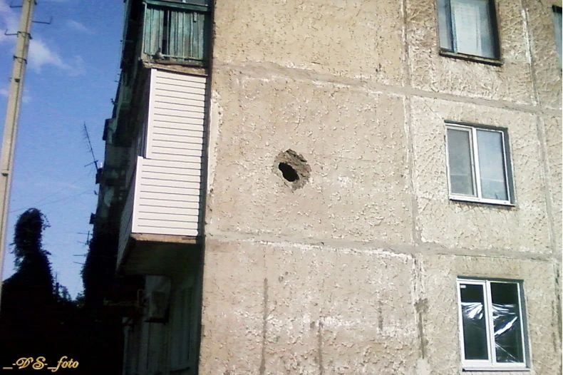 ОБЗОР ПРЕССЫ «ДОНБАСС ВОСТОЧНЫЙ»: Свердловск ОБЗОР ПРЕССЫ «ДОНБАСС ВОСТОЧНЫЙ»: Свердловск
