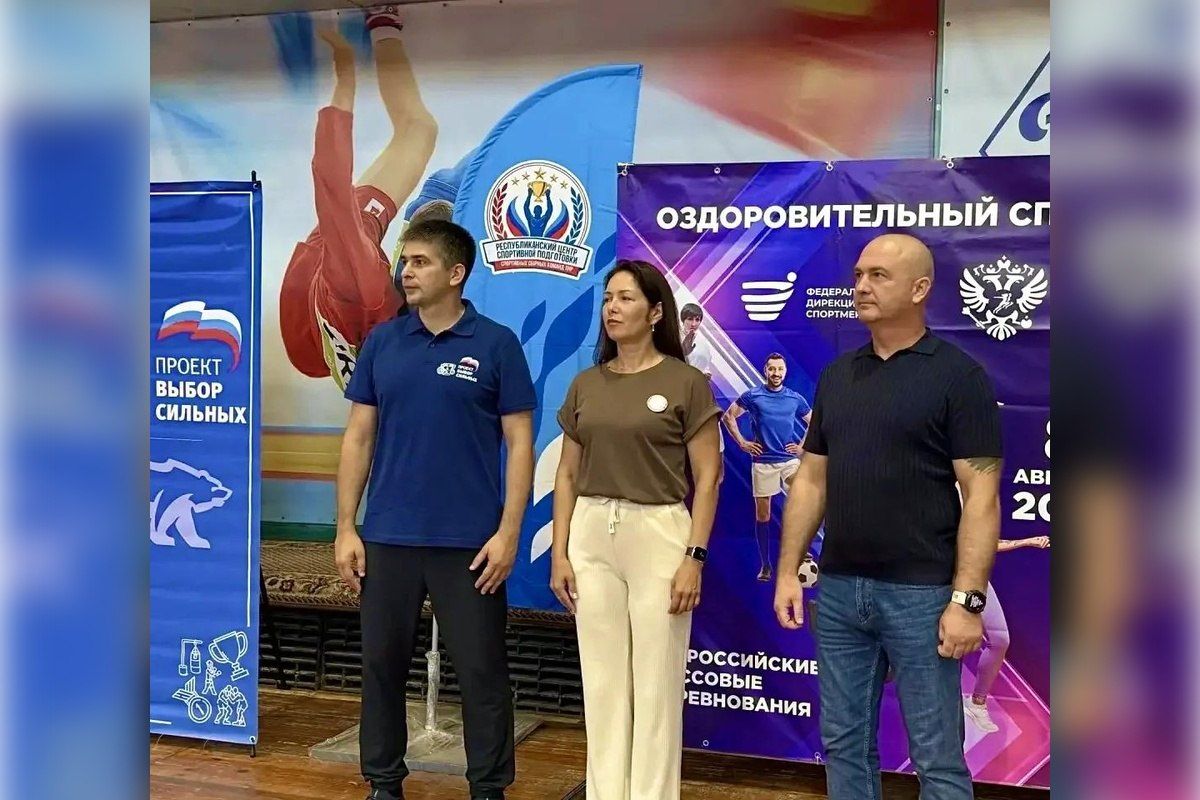 В Луганске прошёл Республиканский спортивный фестиваль «Оздоровительный спорт – в каждую семью» В Луганске прошёл Республиканский спортивный фестиваль «Оздоровительный спорт – в каждую семью»