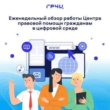 Юристы помогли россиянке вернуть 79 тыс
