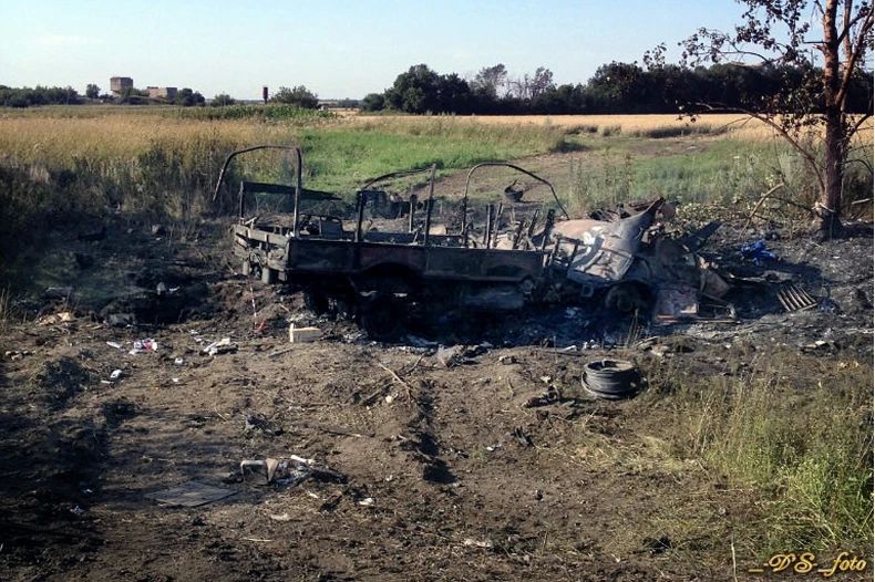 ОБЗОР ПРЕССЫ «ДОНБАСС ВОСТОЧНЫЙ»: Свердловск ОБЗОР ПРЕССЫ «ДОНБАСС ВОСТОЧНЫЙ»: Свердловск