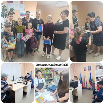 Отчёт о работе Нижнетепловского отдела жизнеобеспечения за прошедшую неделю