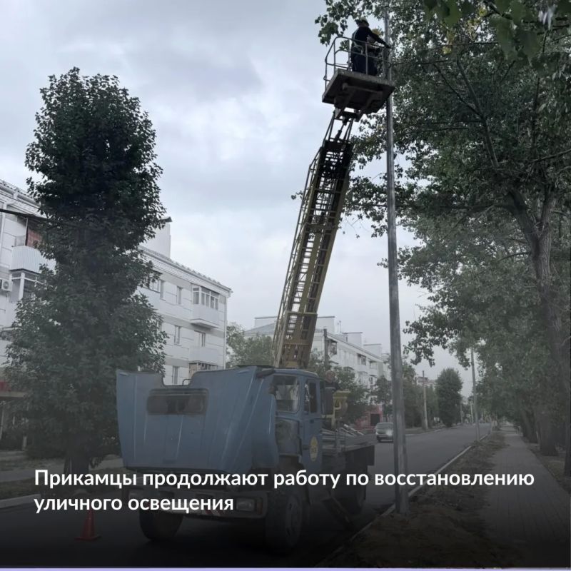 Прикамцы продолжают работы по восстановлению уличного освещения на проспекте Советском