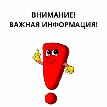 ������������� ���������� ������ ����� �������� �����������, ���