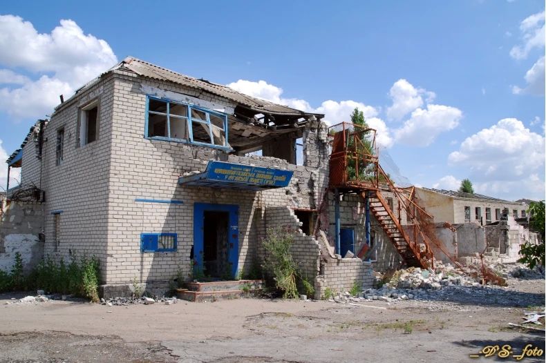 ОБЗОР ПРЕССЫ «ДОНБАСС ВОСТОЧНЫЙ»: Свердловск ОБЗОР ПРЕССЫ «ДОНБАСС ВОСТОЧНЫЙ»: Свердловск