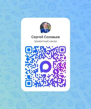 Уважаемые краснолучане!. Отечественные платформы уверенно расширяют свою аудиторию на территории республики и мессенджер MAX — не исключение