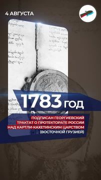 Ровно 269 лет назад родился Владимир Боровиковский — один из самых выдающихся русских живописцев XVIII века