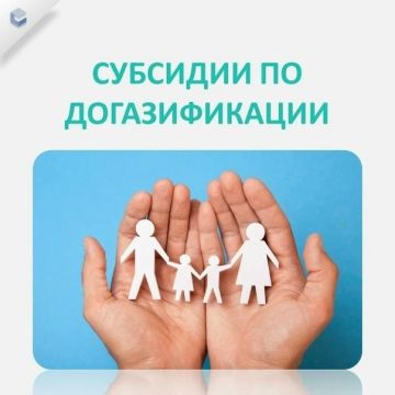 � ������� �������������� �������� �������� ���������� ������� �� ������� � ��������� ����������������� ������������, ���������� ����� �� ���������� ����������� (�������������)