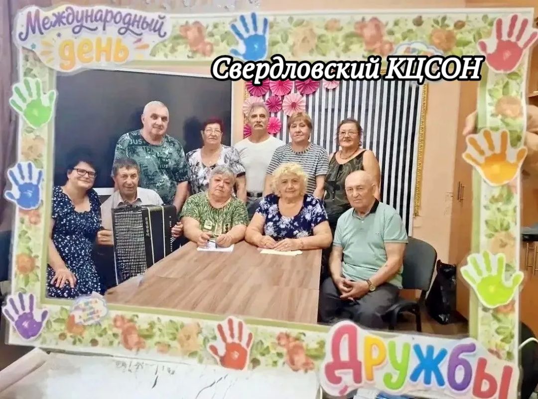 Жизнь в радость: как старшее поколение проводит время с пользой Жизнь в радость: как старшее поколение проводит время с пользой