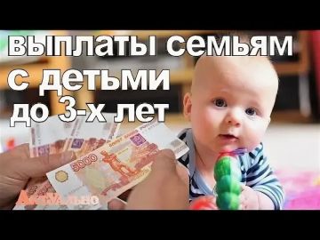 ������� ������ � ������ �� 3-� ���