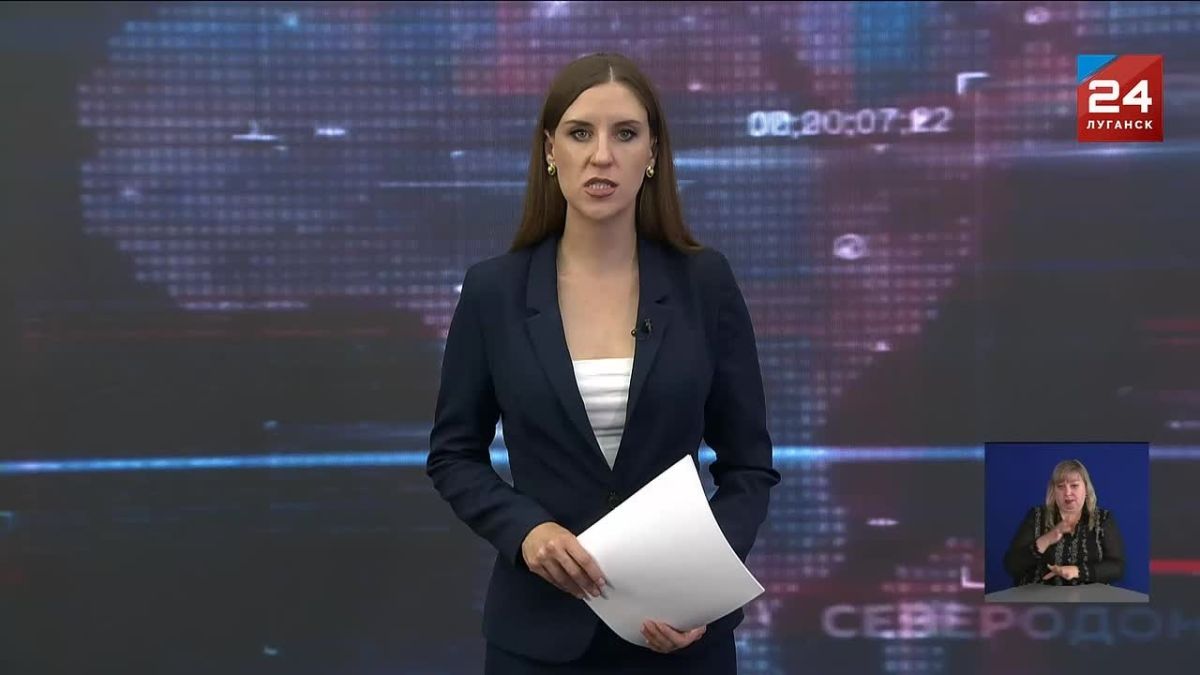Луганчанку осудили за отрицание Холокоста в социальных сетях