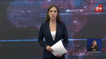 Луганчанку осудили за отрицание Холокоста в социальных сетях