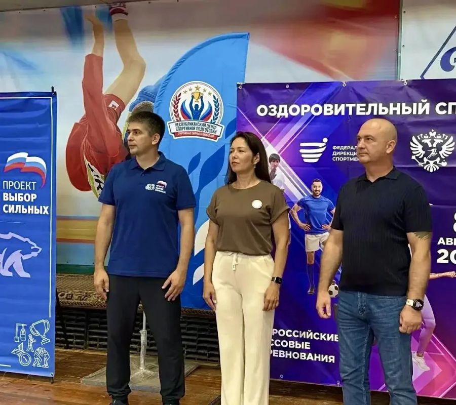 В Луганске прошёл Республиканский спортивный фестиваль «Оздоровительный спорт – в каждую семью» В Луганске прошёл Республиканский спортивный фестиваль «Оздоровительный спорт – в каждую семью»