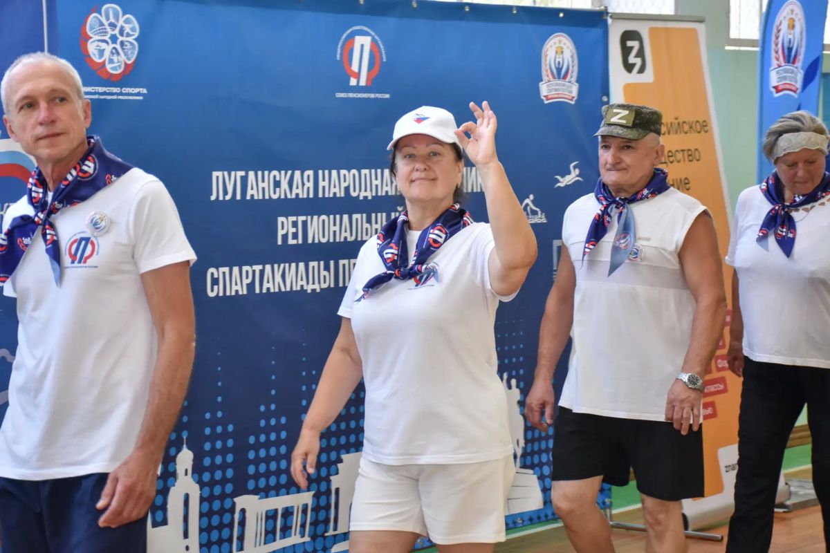 Открытие спартакиады: возраст – не помеха! Открытие спартакиады: возраст – не помеха!