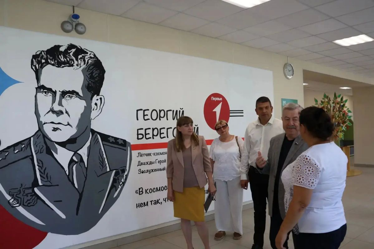 Виктор Водолацкий: Сегодня, в рамках исплнения Народной программы Единой России, посетил Луганский учебно-воспитательный комплекс имени летчика-космонавта Г.Т. Берегового и проверил готовность школы к новому учебному году Виктор Водолацкий: Сегодня, в рамках исплнения Народной программы Единой России, посетил Луганский учебно-воспитательный комплекс имени летчика-космонавта Г.Т. Берегового и проверил готовность школы к новому учебному году